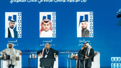 "كتاب جدة" يقيم ندوة حوارية بعنوان "بين الوجود والنص"