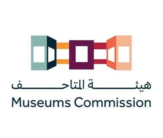 هيئة المتاحف تطلق المرحلة الأخيرة من معرض "روايتنا السعودية" في جدة