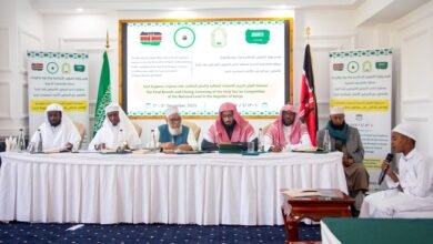 وزارة الشؤون الإسلامية تفتتح التصفيات النهائية لمسابقة حفظ القرآن الكريم الأولى للبنين على مستوى جمهورية كينيا بالعاصمة نيروبي