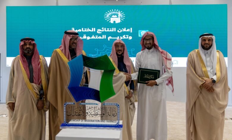 وزير الشؤون الإسلامية يرعى حفل تخريج (104) من طلاب المنح الدراسية من (50) دولة يمثلون الدفعة الثانية من زمالة الوسطية والاعتدال في الجامعة الإسلامية بالمدينة المنورة