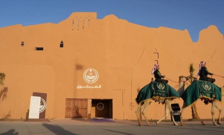 وزارة الداخلية تختتم مشاركتها في مهرجان الملك عبدالعزيز للإبل الـ (10)