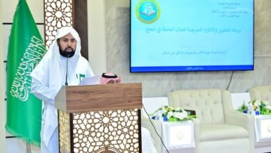 الرئاسة العامة لهيئة الأمر بالمعروف تعقد ورشة عمل تعريفية للّجان العاملة في الحج 1447هـ