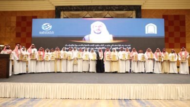 برعاية معالي الوزير الدكتور عبداللطيف آل الشيخ وزارة الشؤون الإسلامية تختتم مشروع "بناء وتمكين " وتؤسس لمرحلة متقدمة في التحول المؤسسي