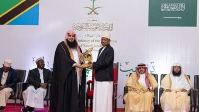 بحضور رئيس زنجبار.. وزارة الشؤون الإسلامية تقيم حفل استقبال بمناسبة نجاح جائزة تنزانيا الدولية للقرآن الكريم في دورتها الـ(34)