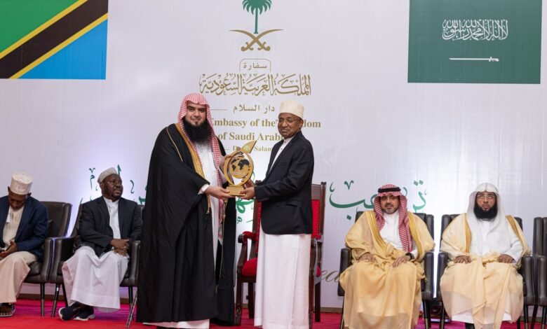 بحضور رئيس زنجبار.. وزارة الشؤون الإسلامية تقيم حفل استقبال بمناسبة نجاح جائزة تنزانيا الدولية للقرآن الكريم في دورتها الـ(34)