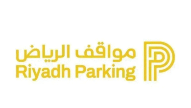 "مواقف الرياض" تُفعّل المواقف المدارة المجانية في حيّي المغرزات والنزهة