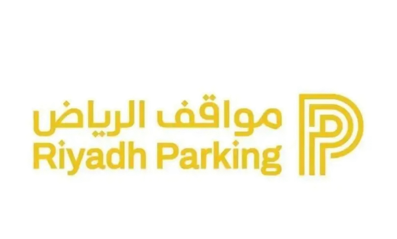"مواقف الرياض" تُفعّل المواقف المدارة المجانية في حيّي المغرزات والنزهة