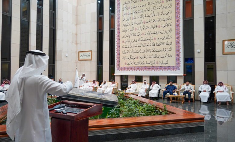 مجمع الملك فهد لطباعة المصحف الشريف ينظم ندوة عن الذكاء الاصطناعي وتطبيقاته الحديثة