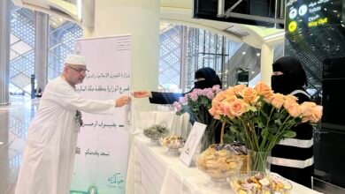 الشؤون الإسلامية بمكة المكرمة تنفّذ مبادرة “سعيًا مشكورًا” لتوديع ضيوف الرحمن في محطة قطار الحرمين