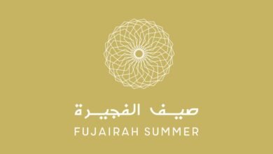 مبادرة "صيف الفجيرة 2026" تنطلق 22 يونيو الجاري