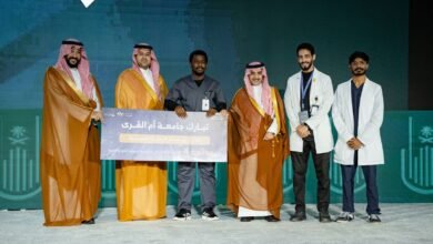 جامعة أم القرى