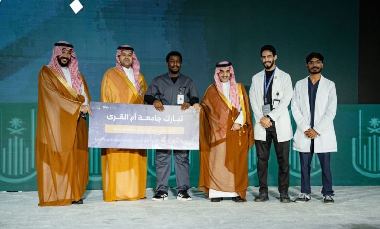 جامعة أم القرى