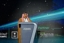 قمة الرياض العالمية للتقنية الحيوية الطبية تختتم أعمالها بمخرجات تتجاوز قيمتها التقديرية 5 مليارات ريال