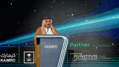 قمة الرياض العالمية للتقنية الحيوية الطبية تختتم أعمالها بمخرجات تتجاوز قيمتها التقديرية 5 مليارات ريال